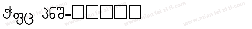 Zaw Gyi字体转换